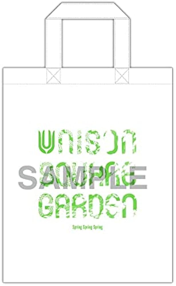 Amazon.co.jp: 【Amazon.co.jp限定】UNISON SQUARE GARDEN Revival